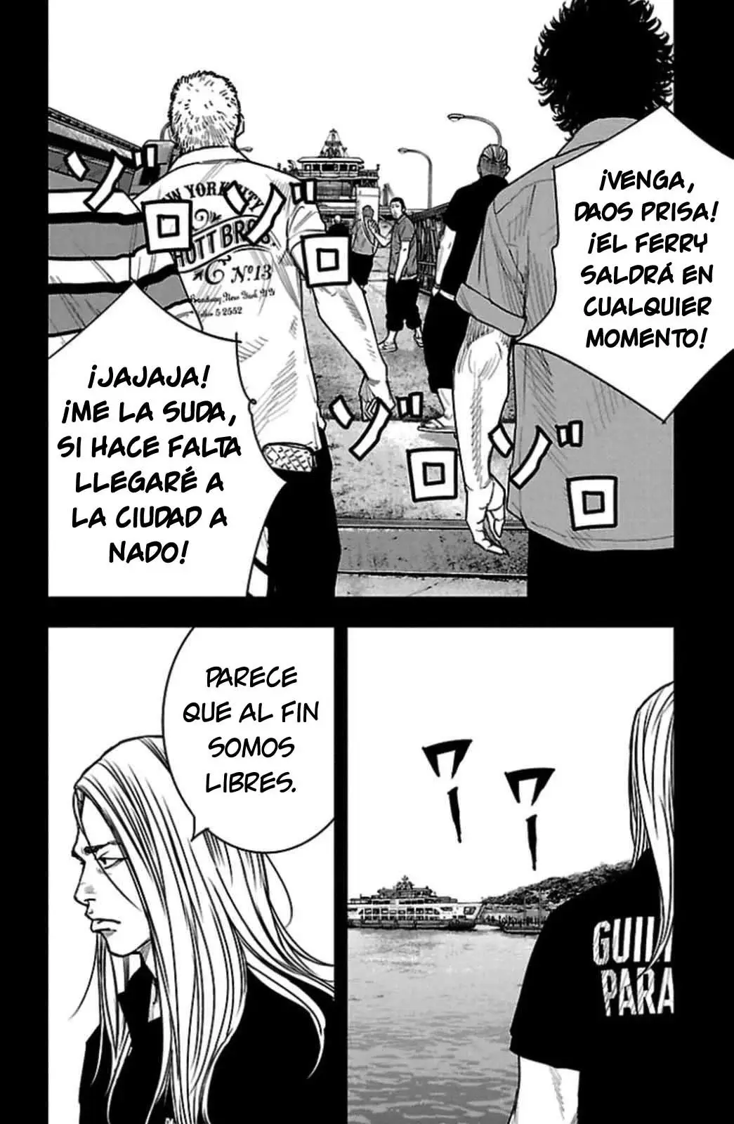 Clover capítulo 327, página 3