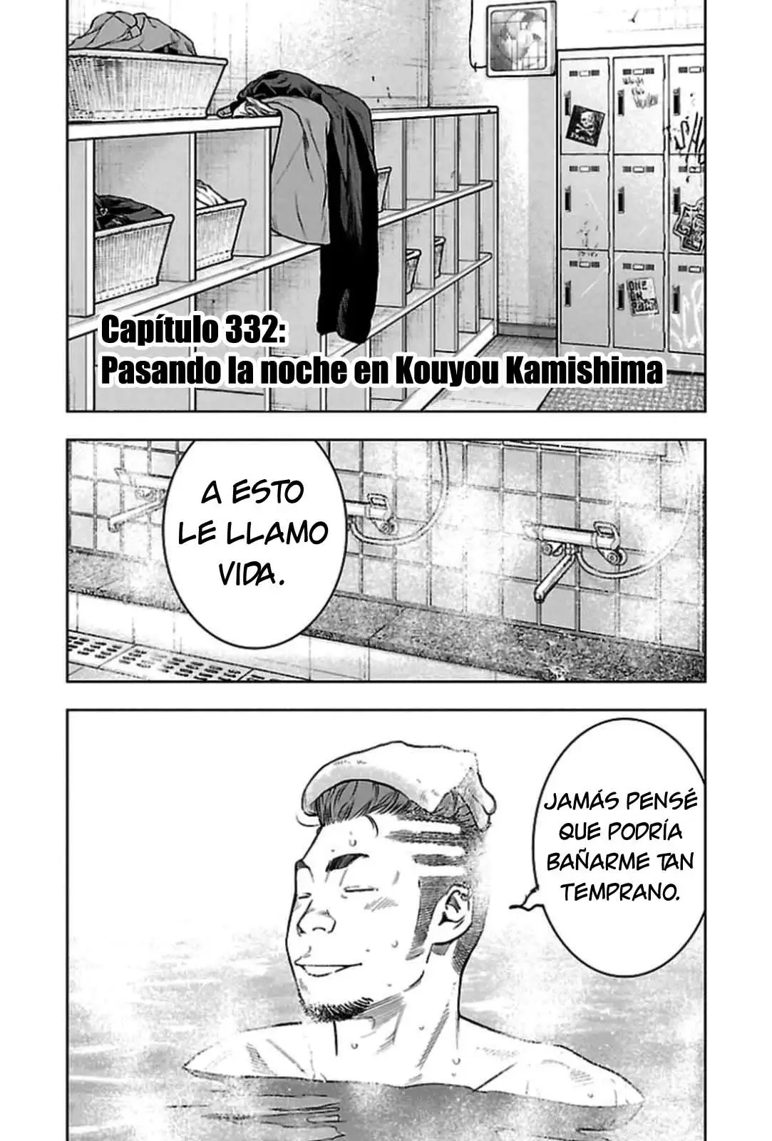 Clover capítulo 332, página 6