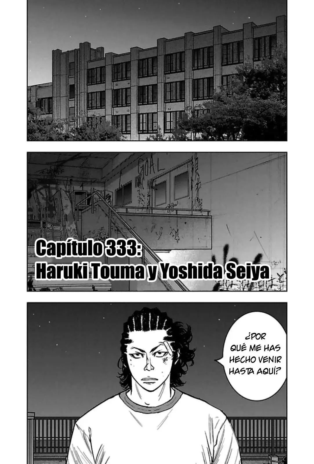 Clover capítulo 333, página 1