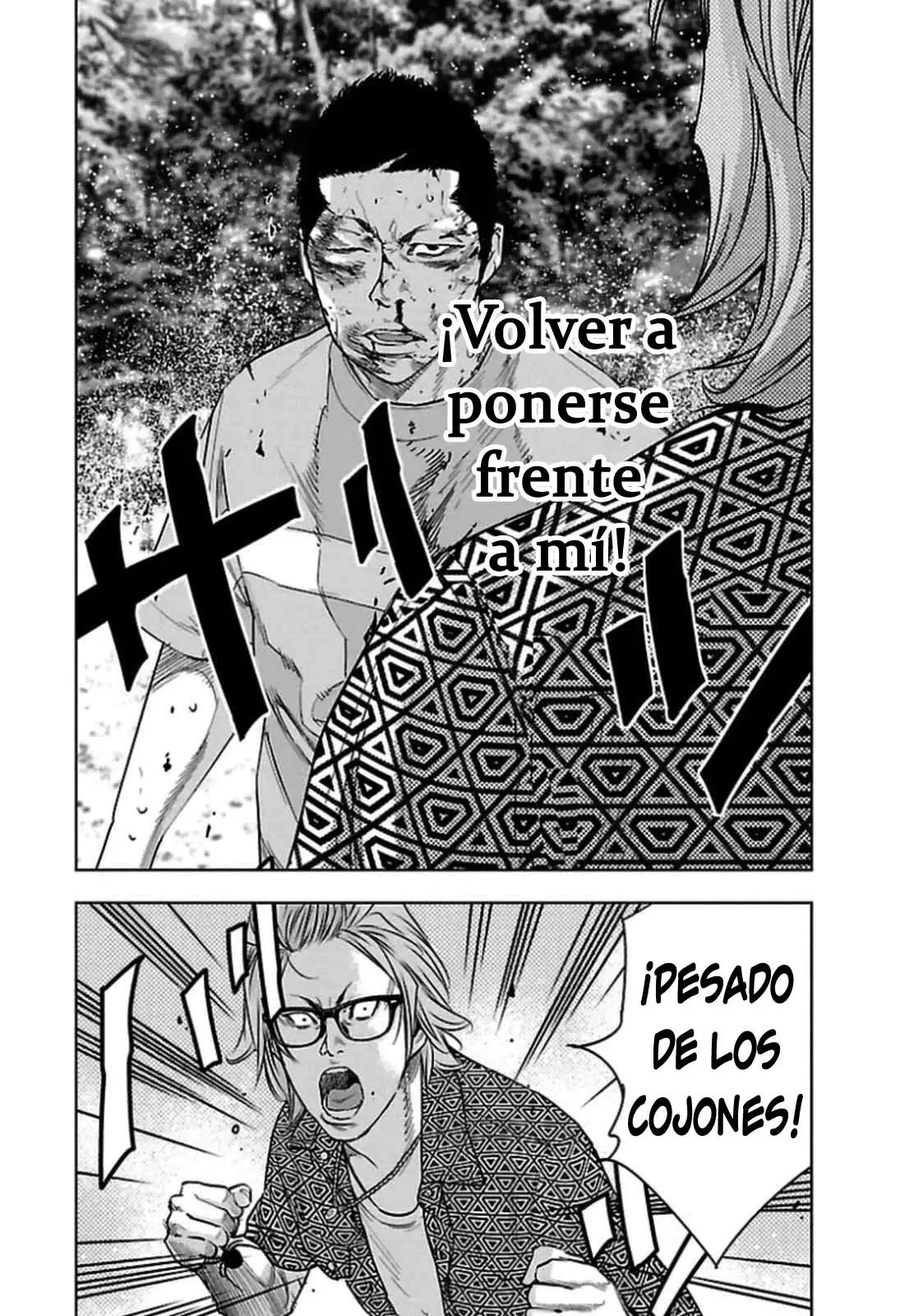 Clover capítulo 338, página 15