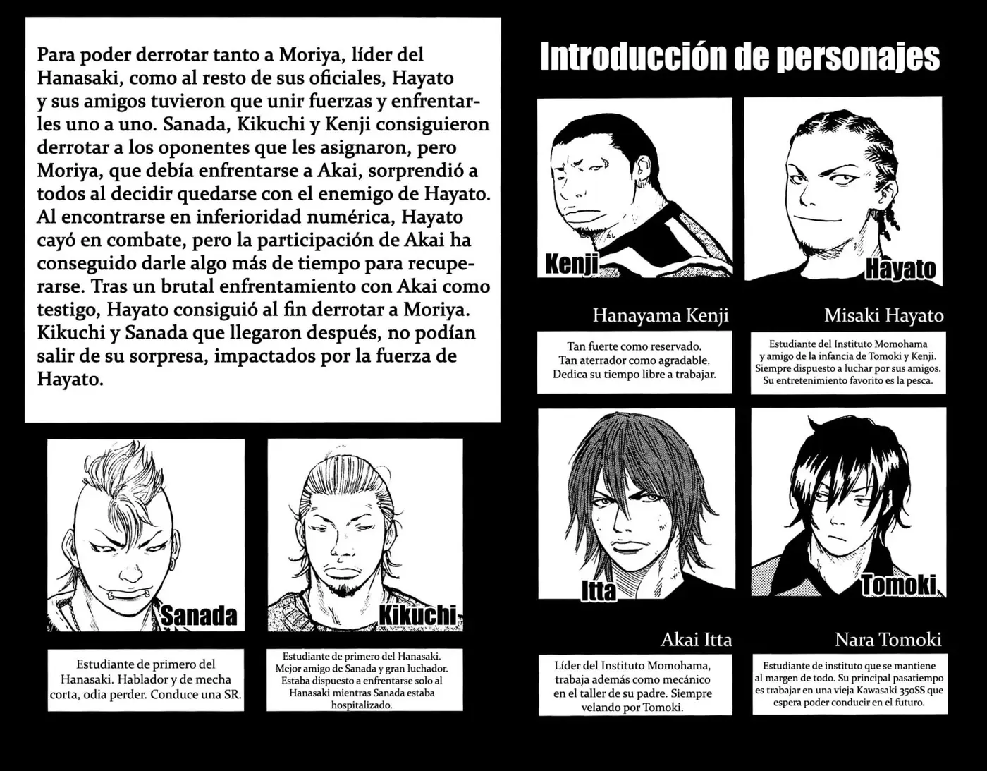 Clover capítulo 35, página 4