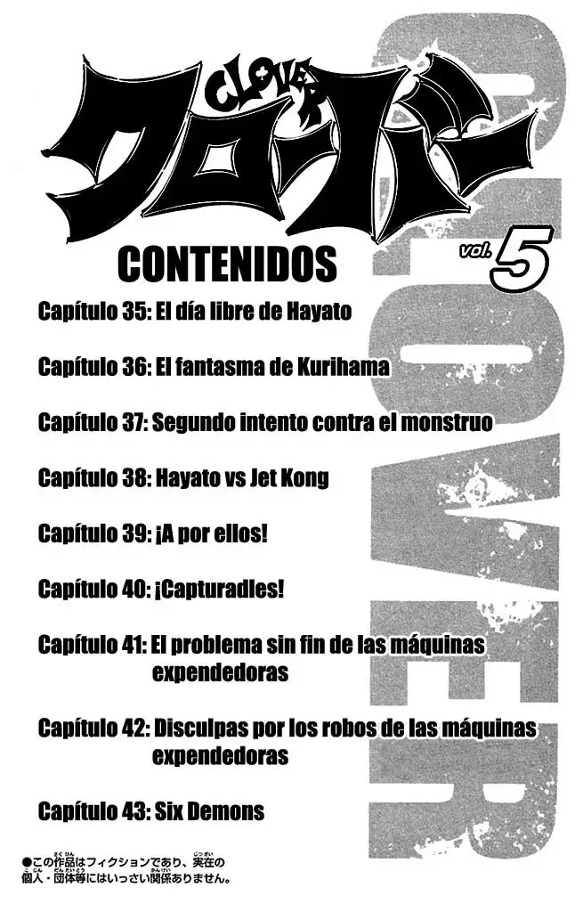 Clover capítulo 35, página 5