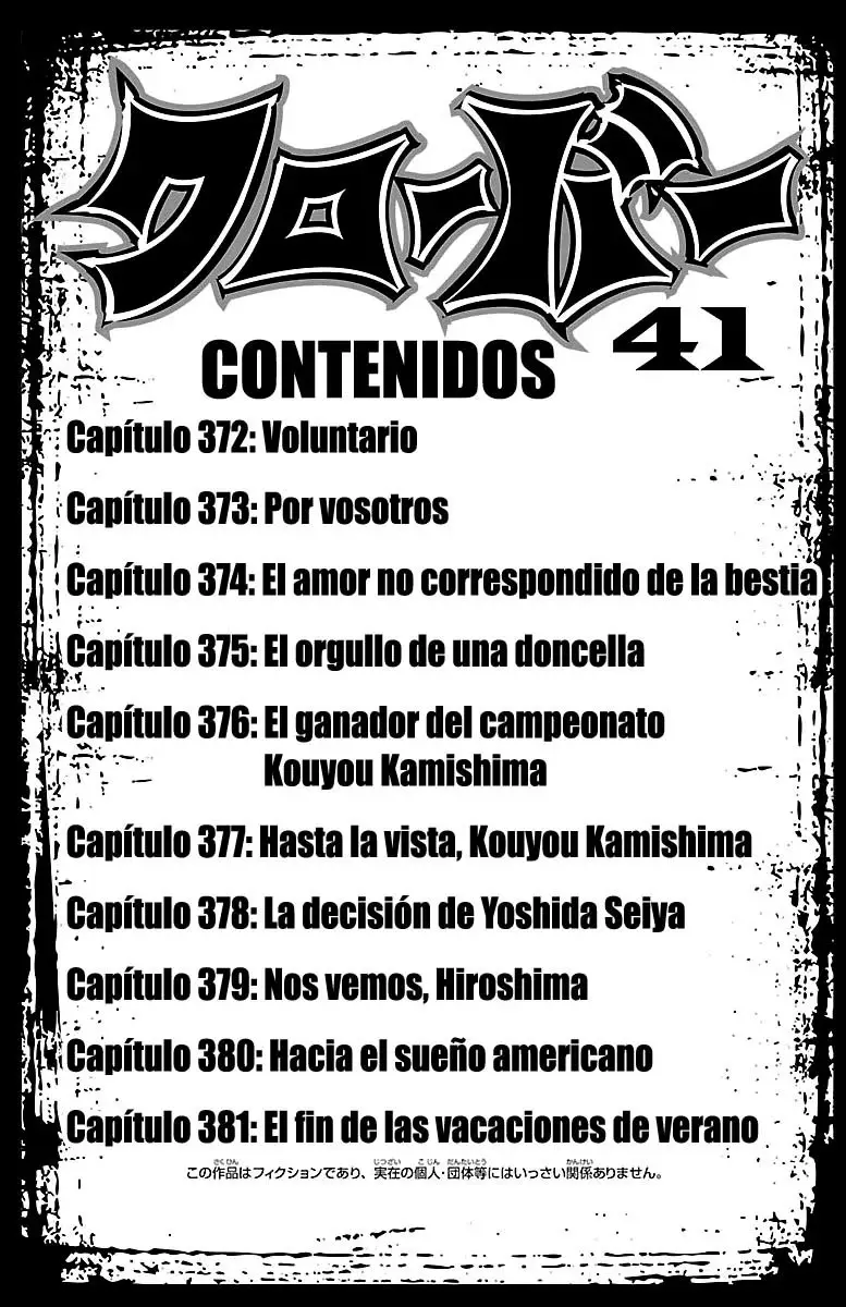 Clover capítulo 372, página 4