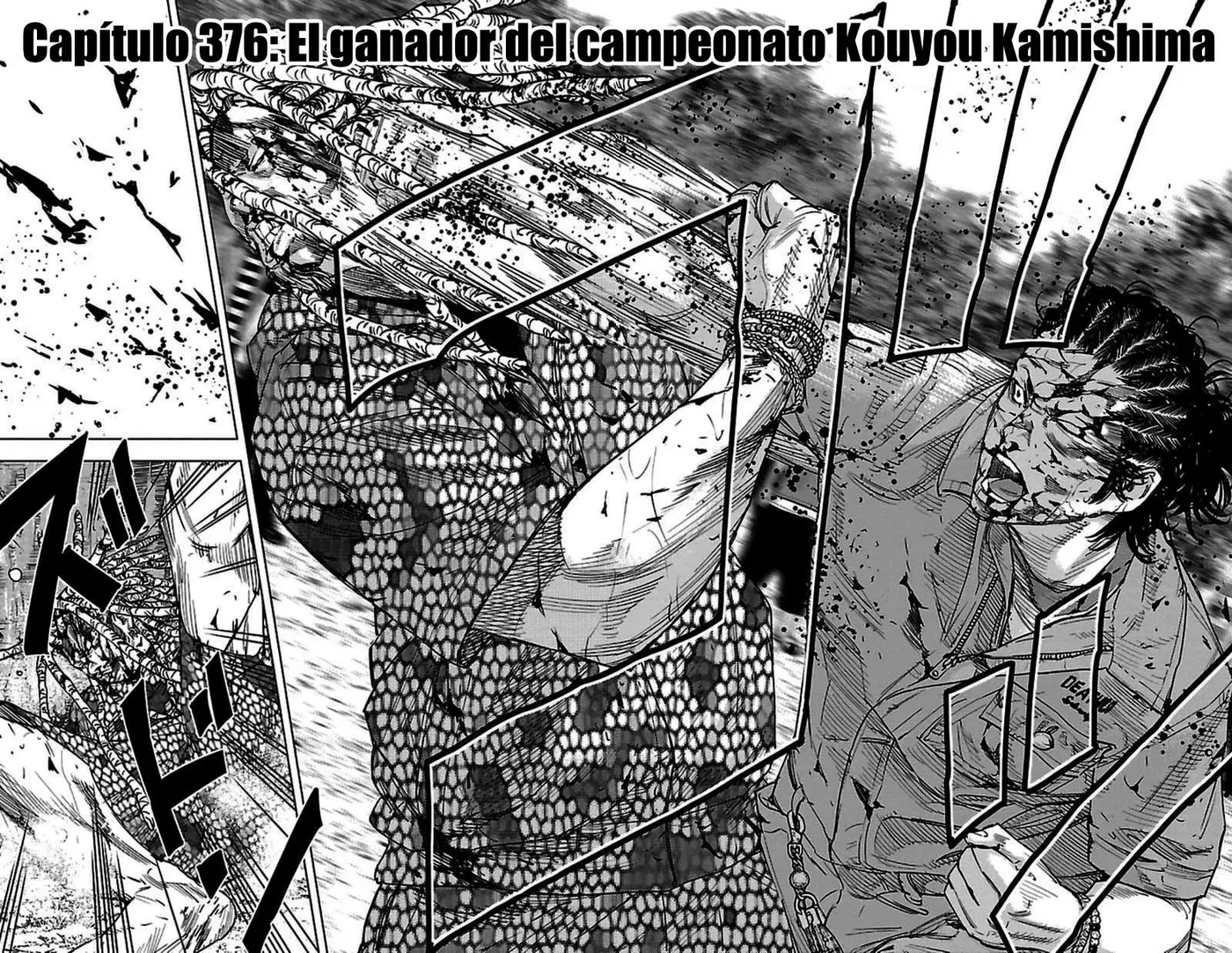 Clover capítulo 376, página 2