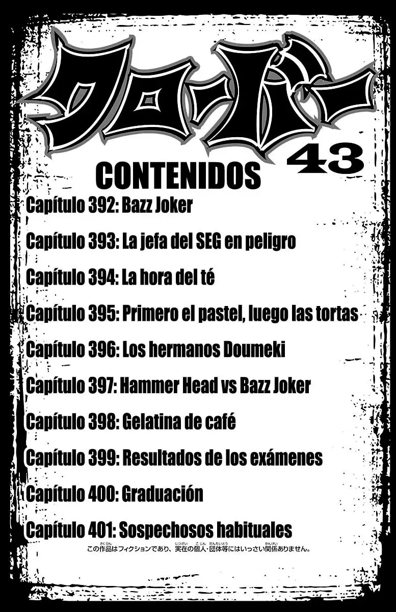 Clover capítulo 392, página 4
