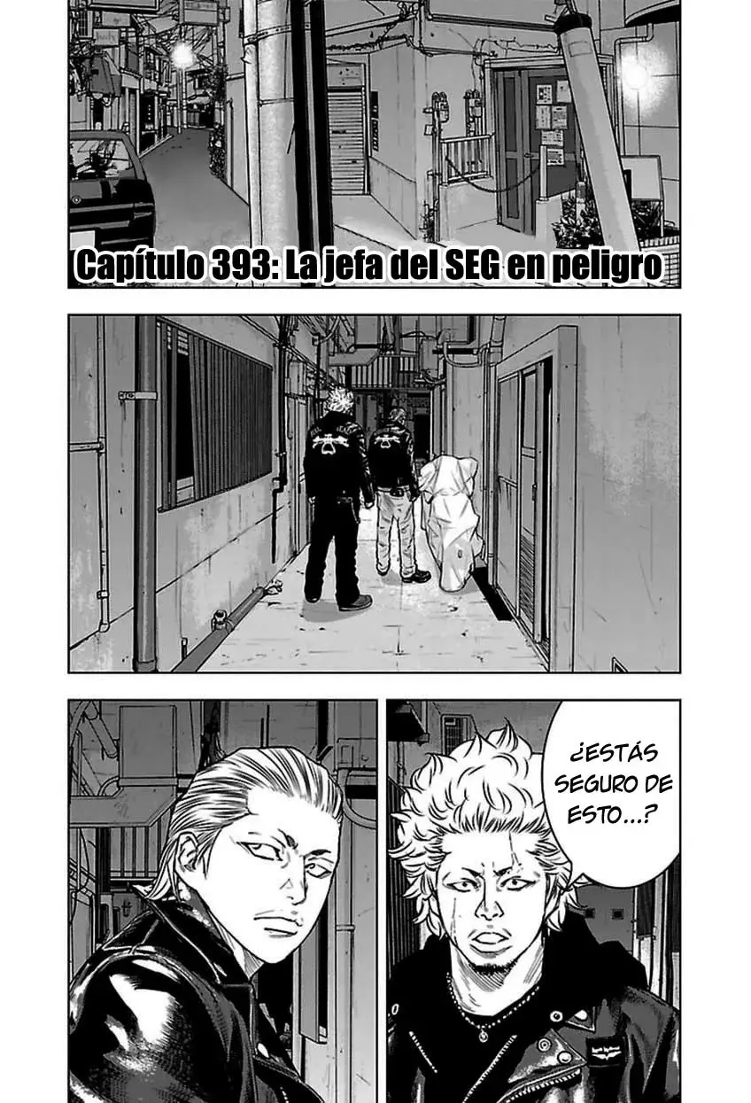 Clover capítulo 393, página 1