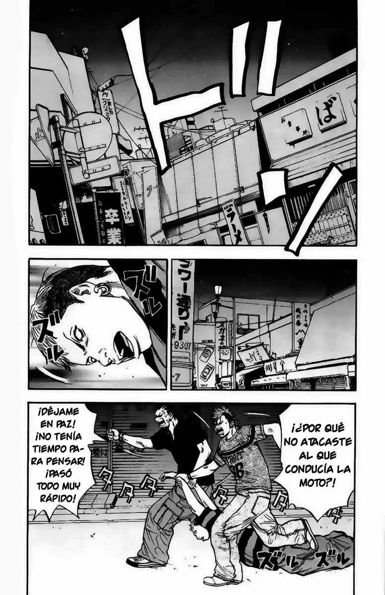 Clover capítulo 40, página 14