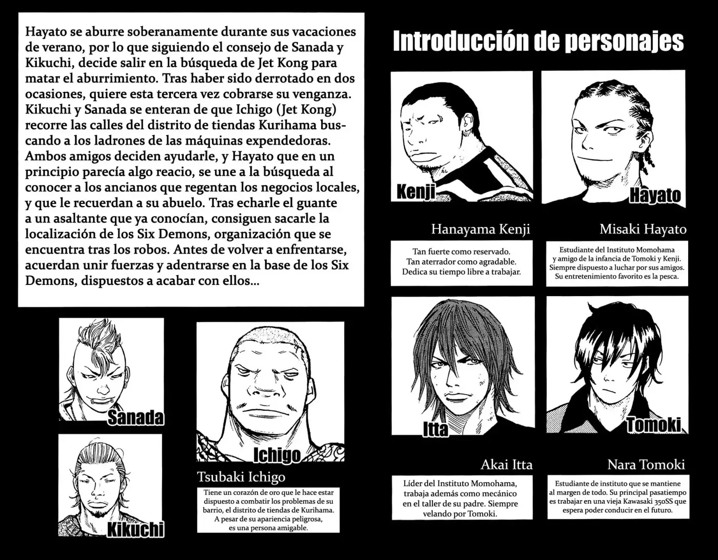 Clover capítulo 44, página 4