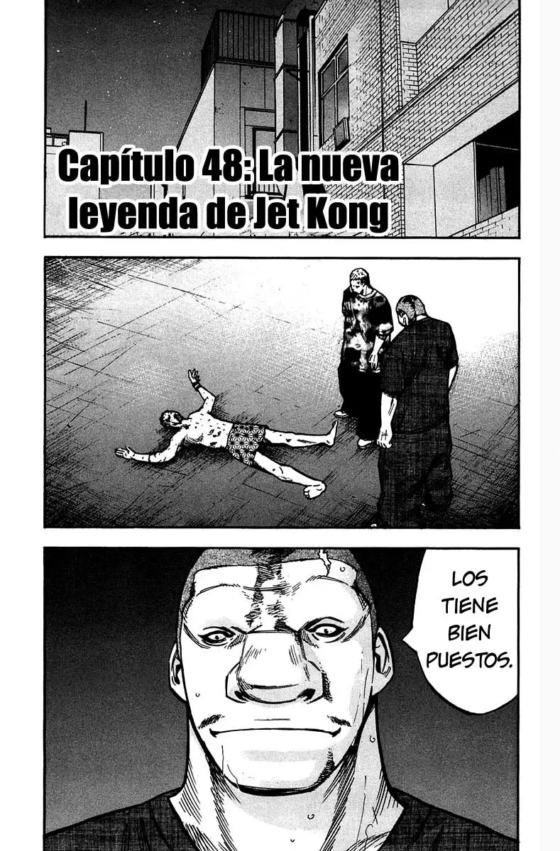 Clover capítulo 48, página 1