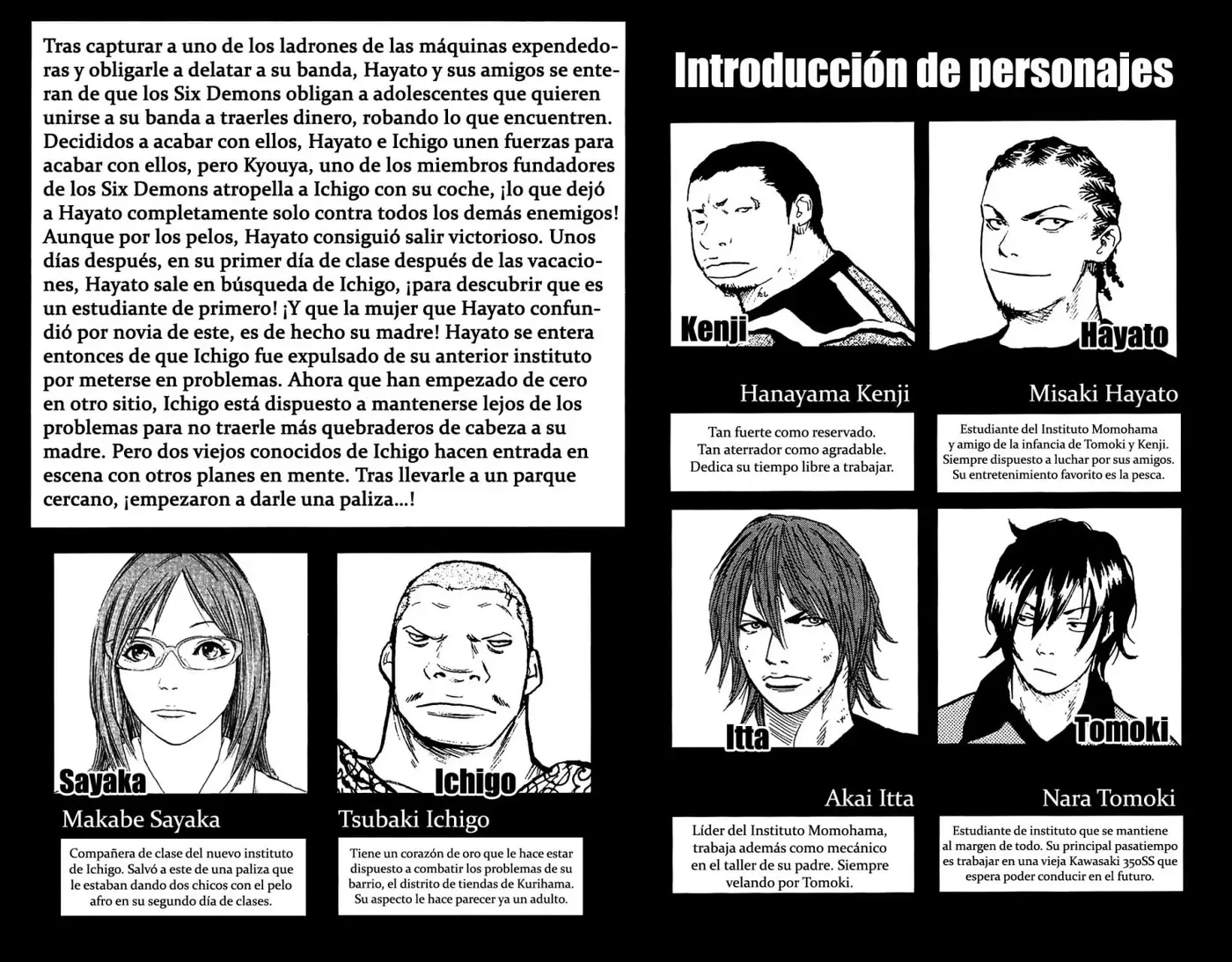 Clover capítulo 53, página 4