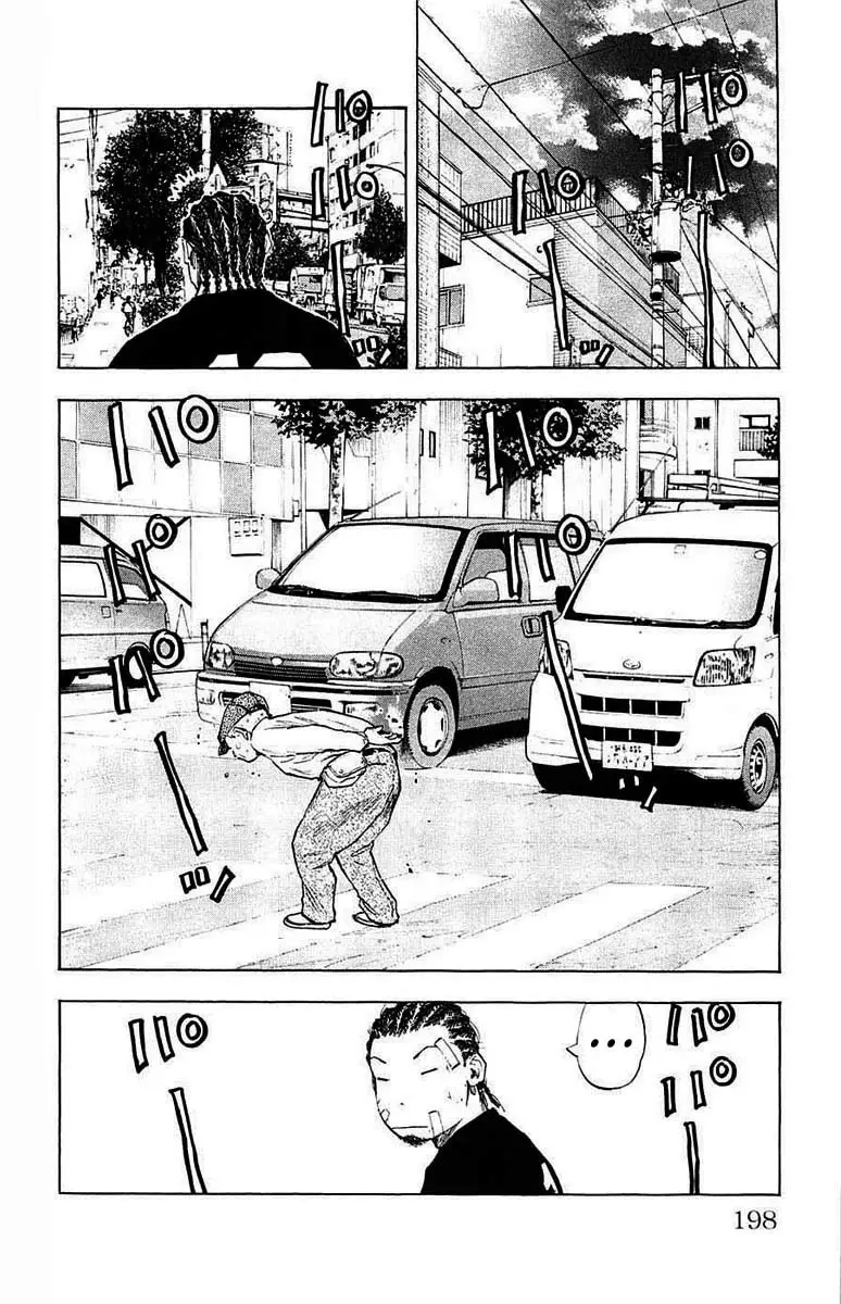 Clover capítulo 61, página 21