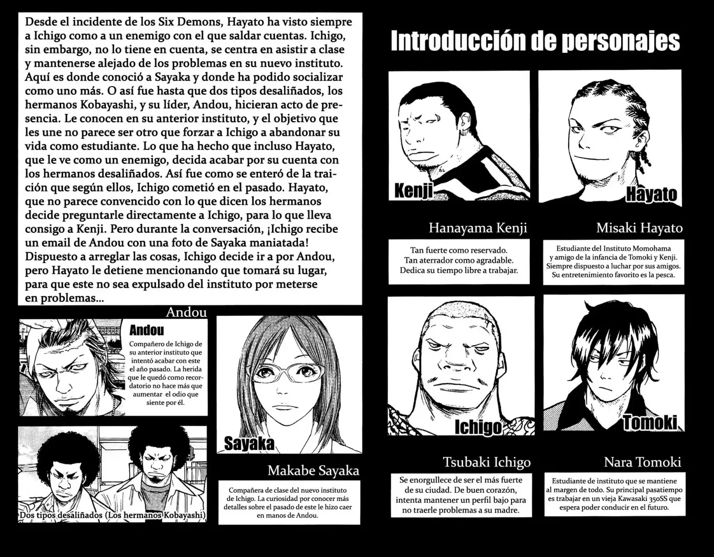 Clover capítulo 62, página 4