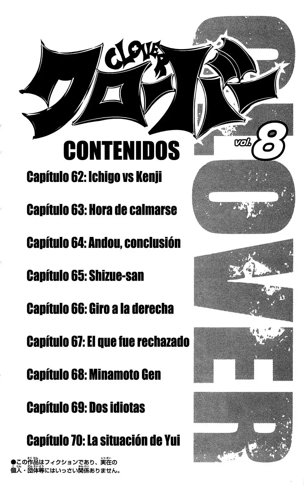 Clover capítulo 62, página 5