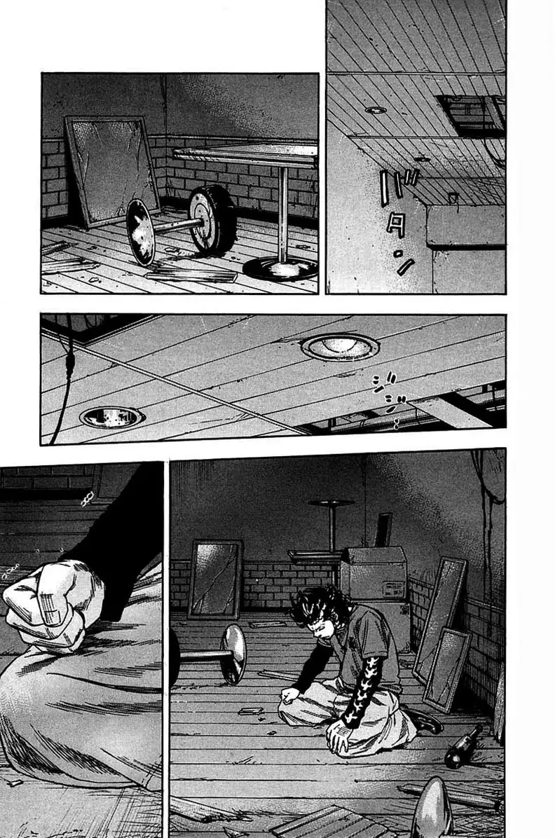 Clover capítulo 64, página 16