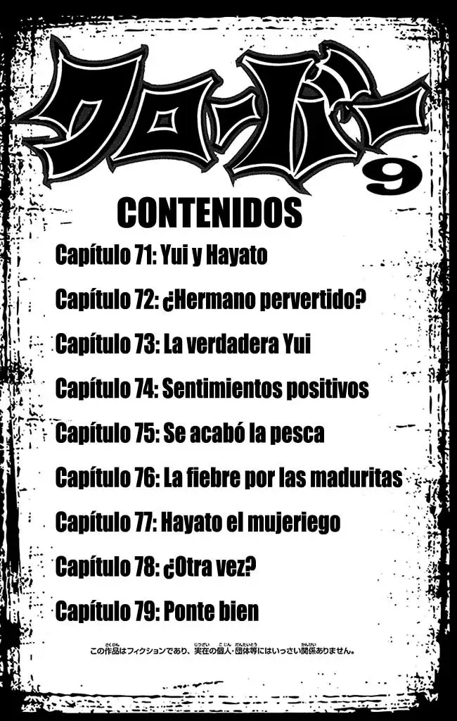 Clover capítulo 71, página 5