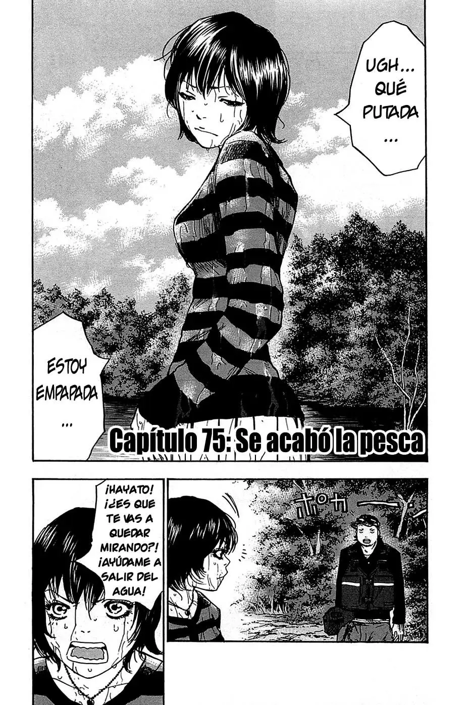 Clover capítulo 75, página 1