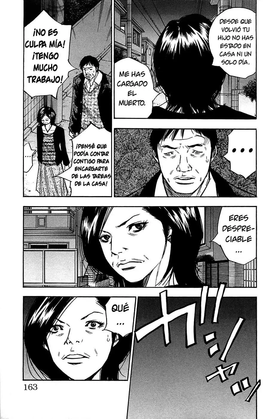 Clover capítulo 78, página 17