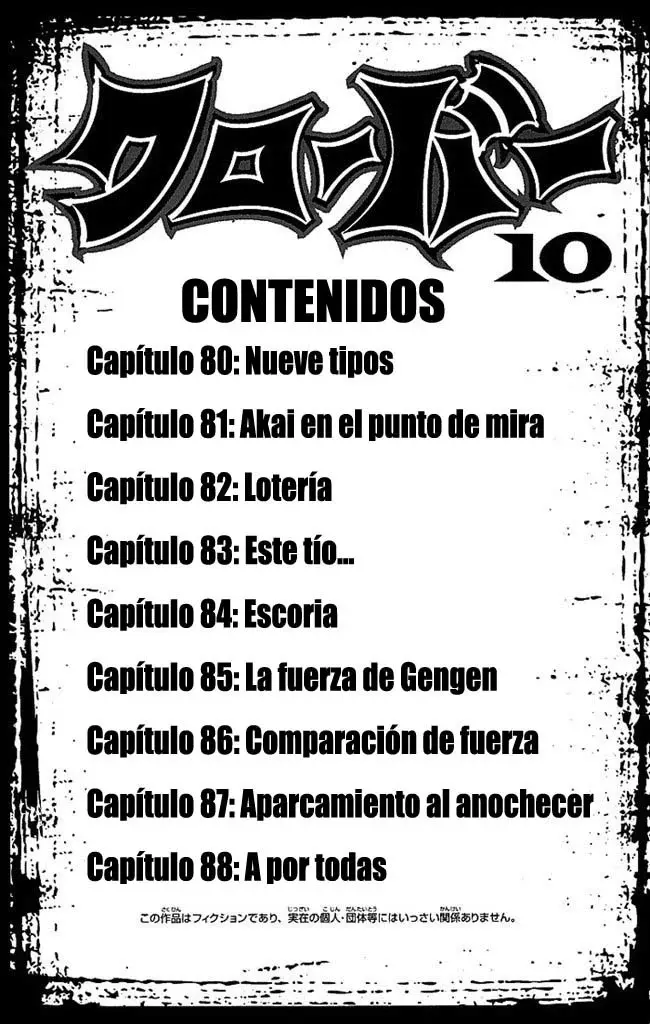 Clover capítulo 80, página 6