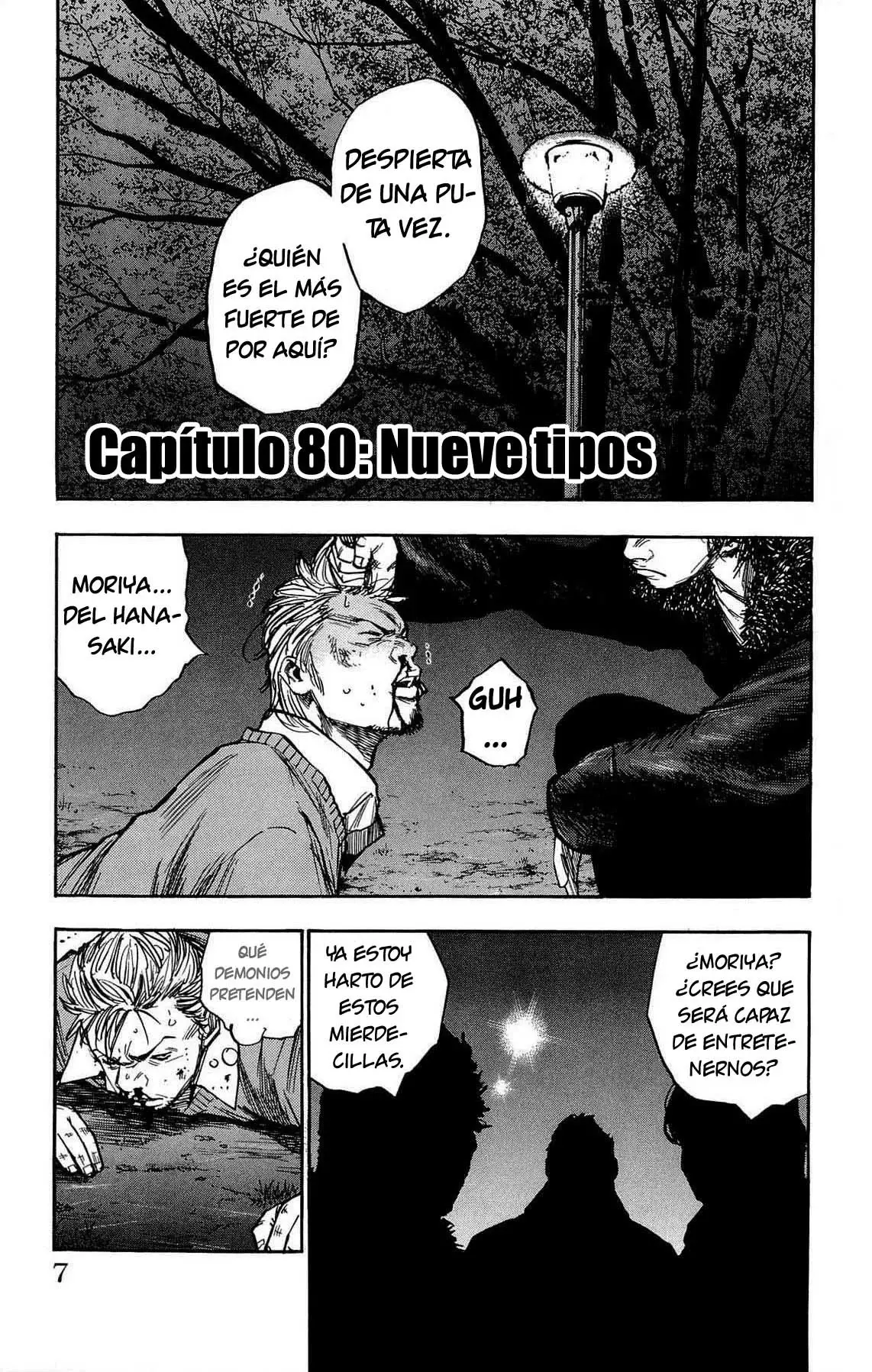 Clover capítulo 80, página 7