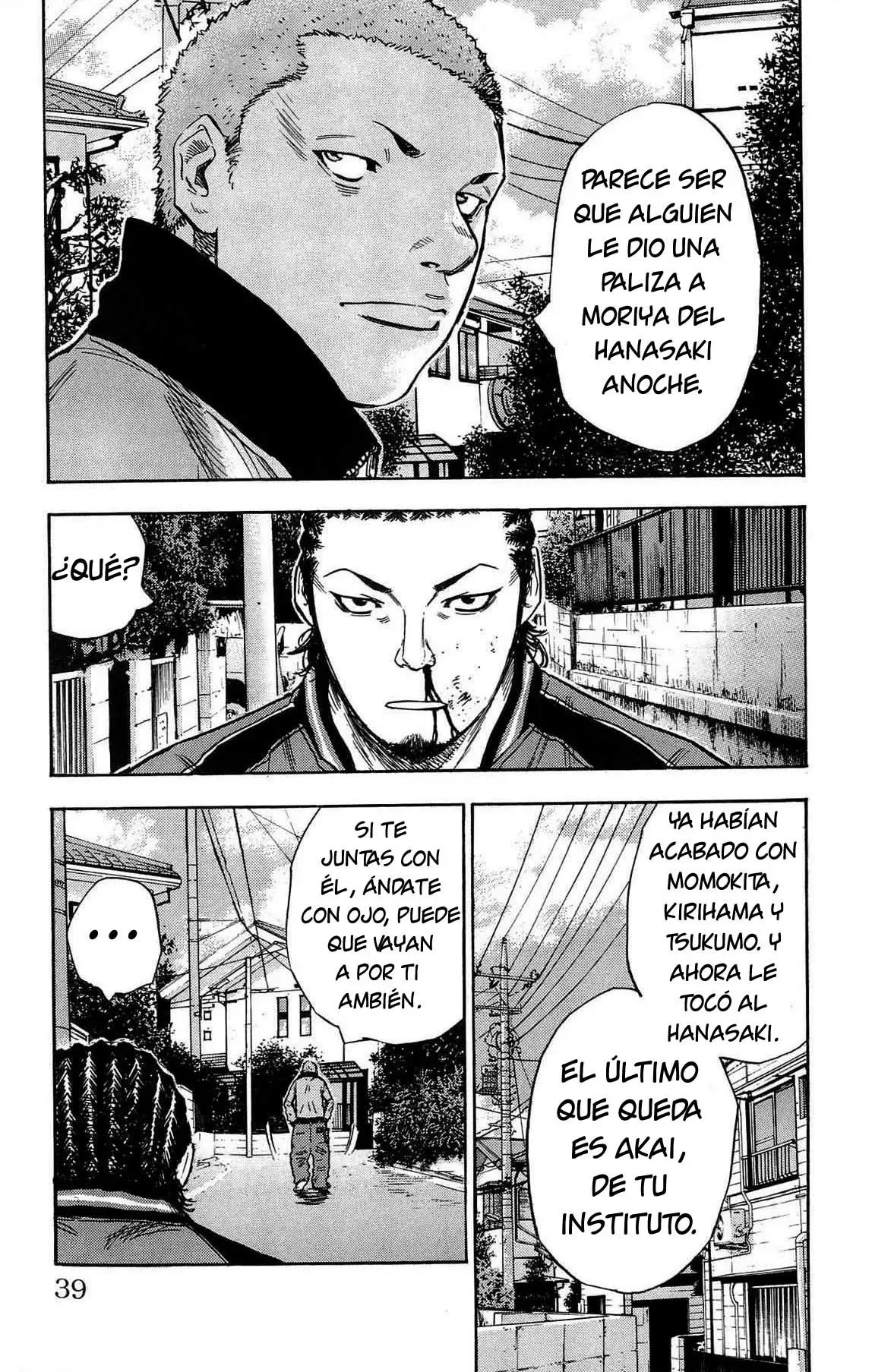 Clover capítulo 81, página 13