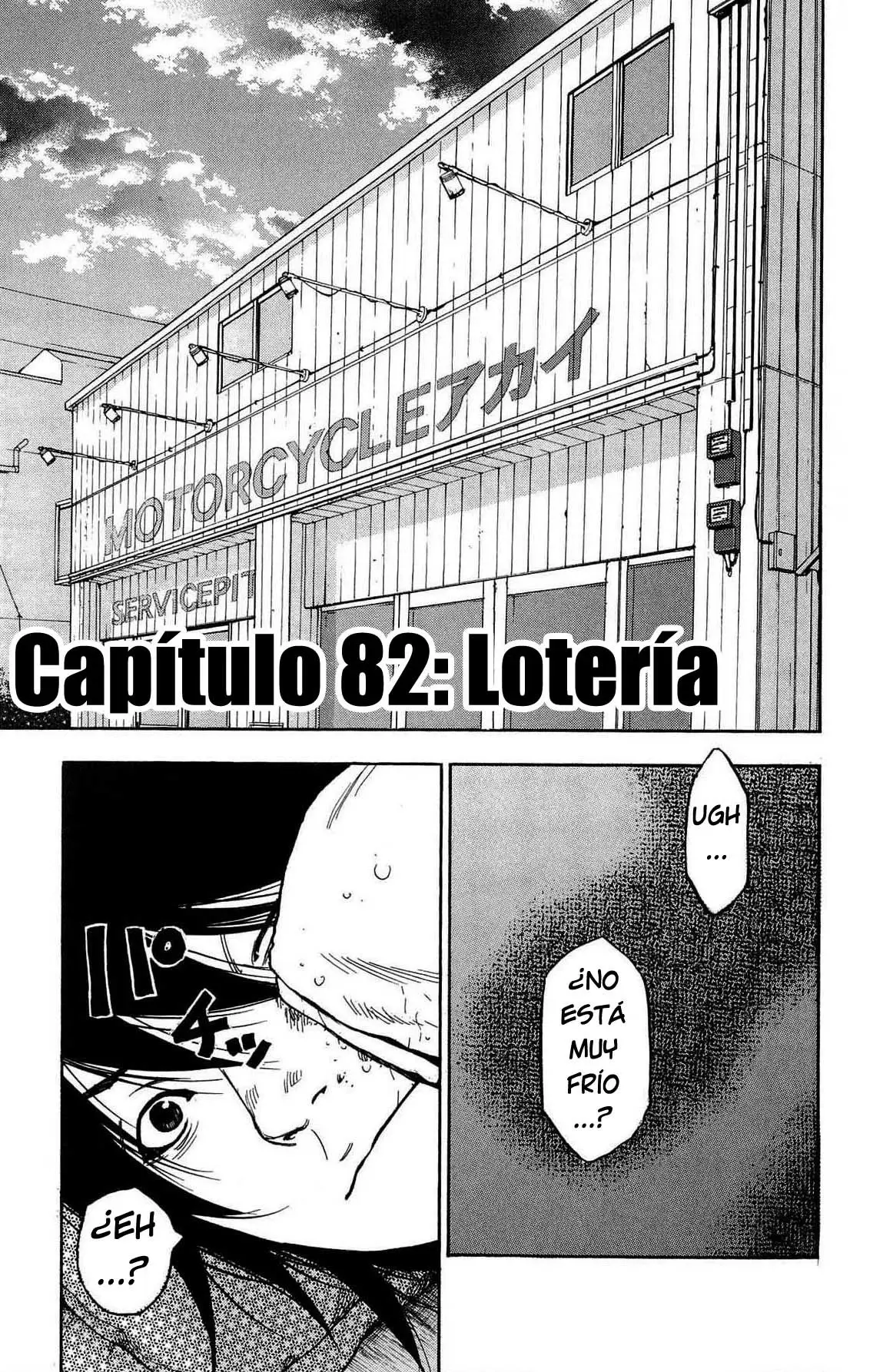 Clover capítulo 82, página 1