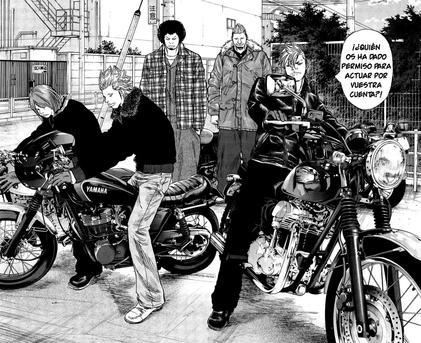 Clover capítulo 86, página 6