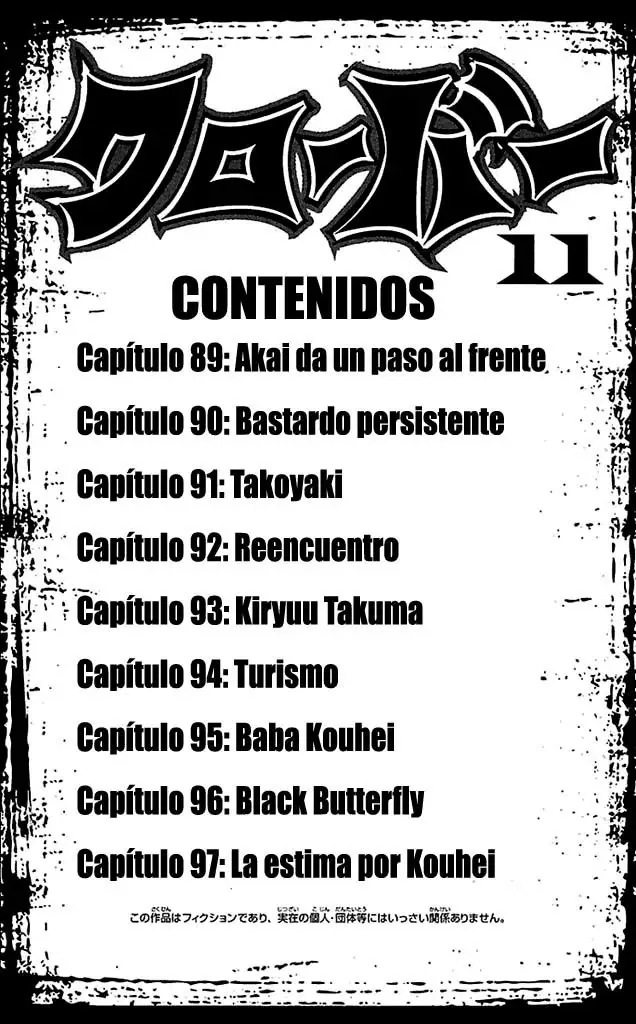 Clover capítulo 89, página 6