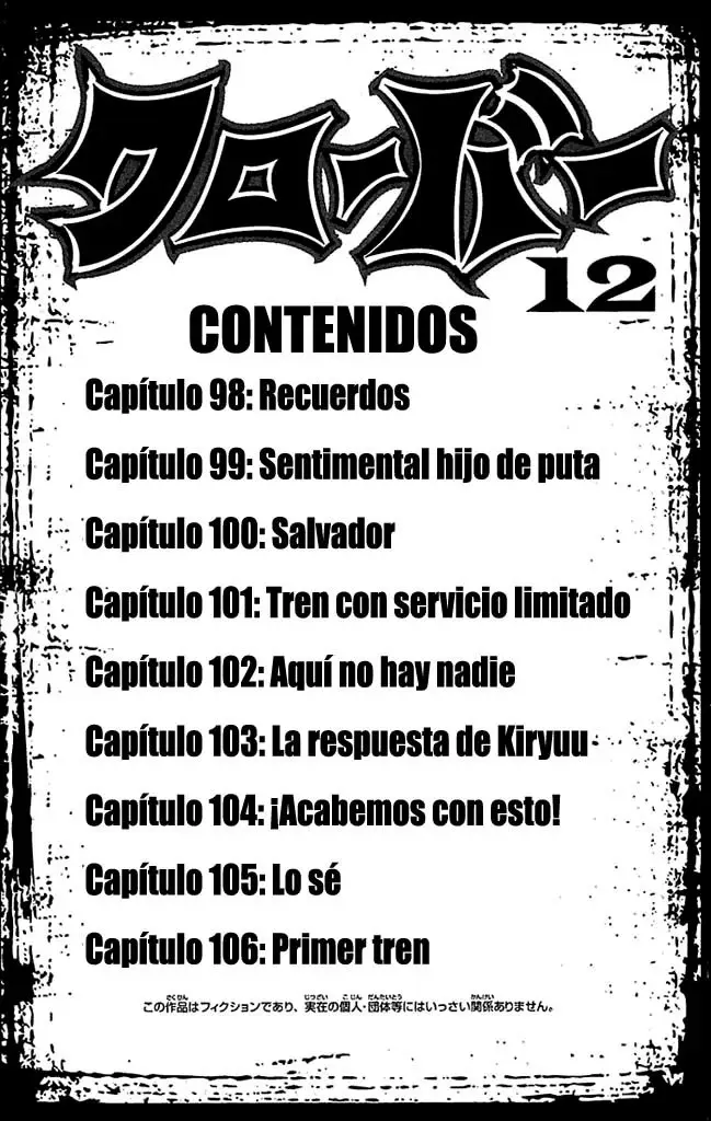 Clover capítulo 98, página 6