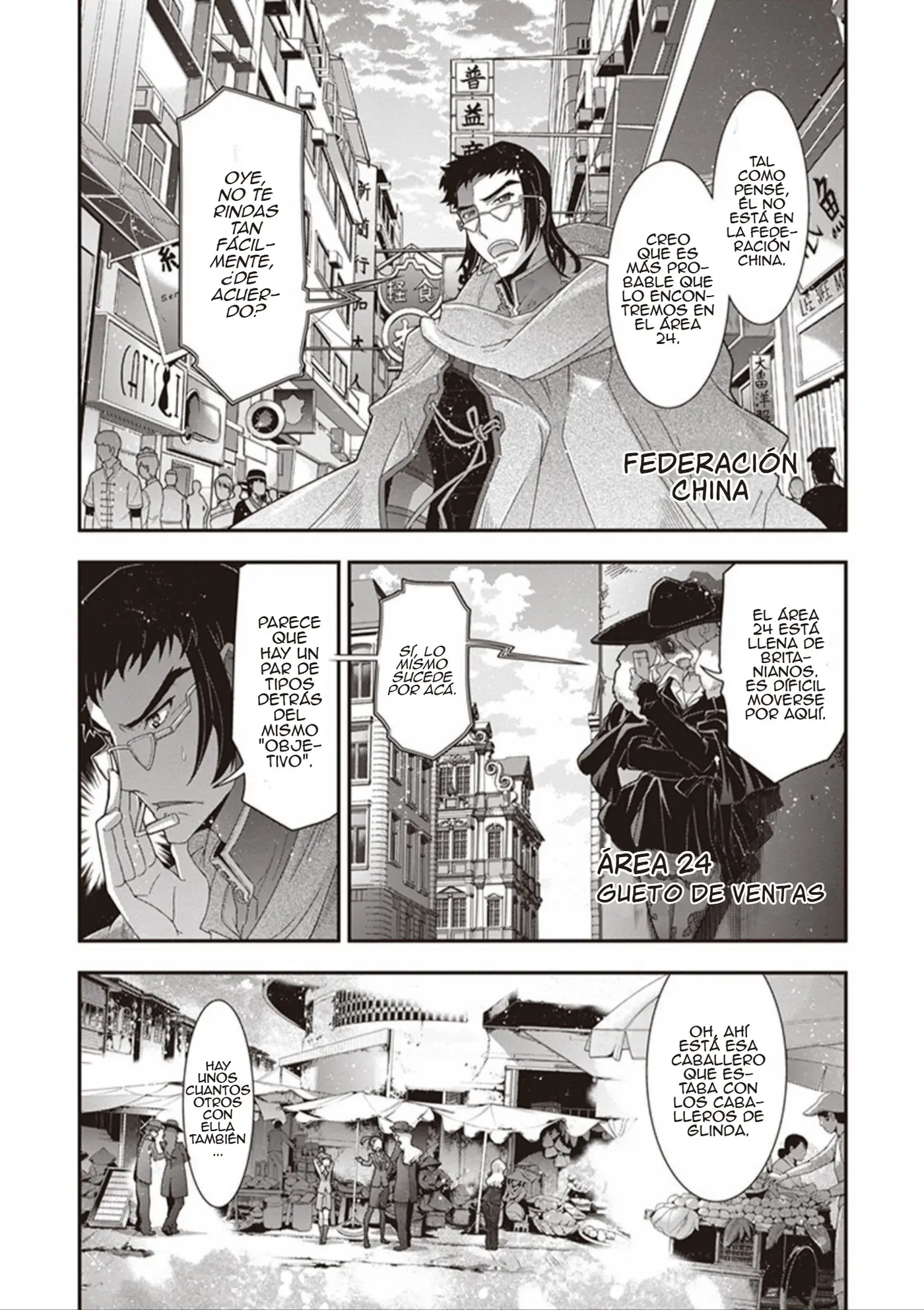 Code Geass: Oz the Reflection O2 capítulo 1, página 22