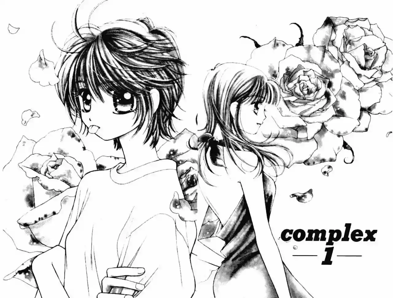 Complex capítulo 1, página 8