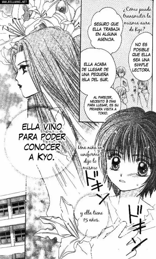 Complex capítulo 10, página 24