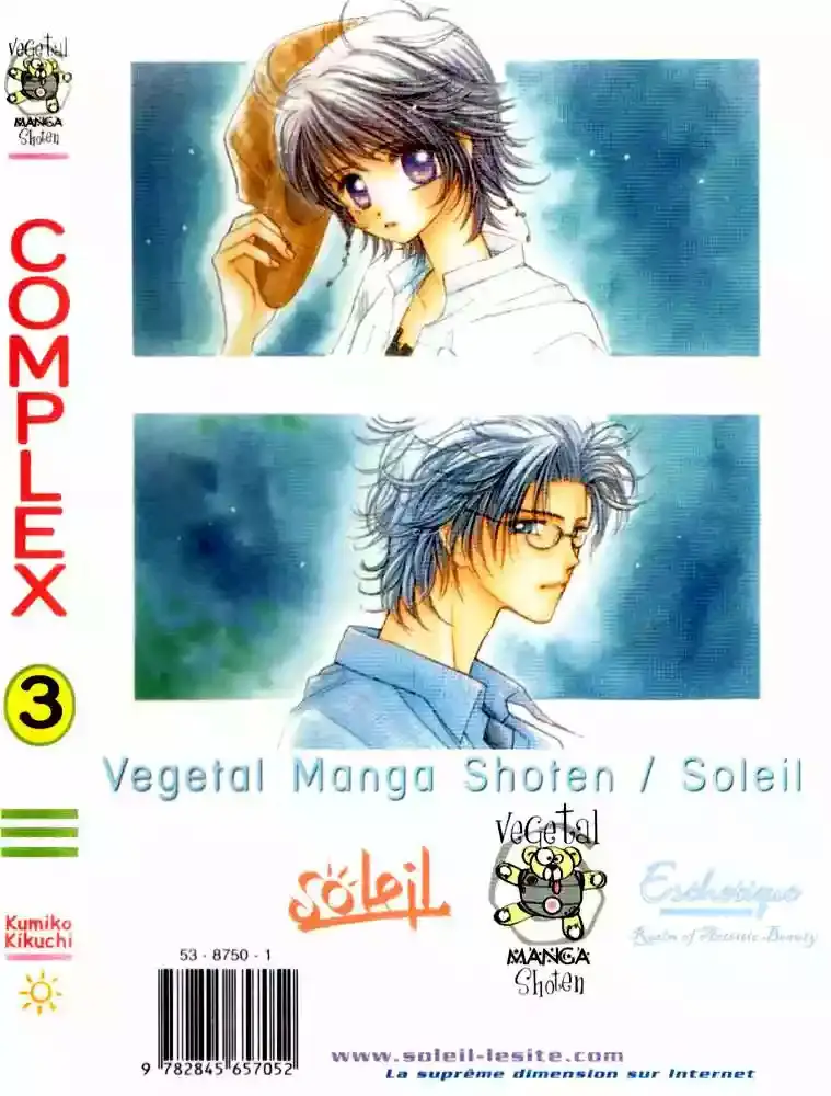 Complex capítulo 11, página 4
