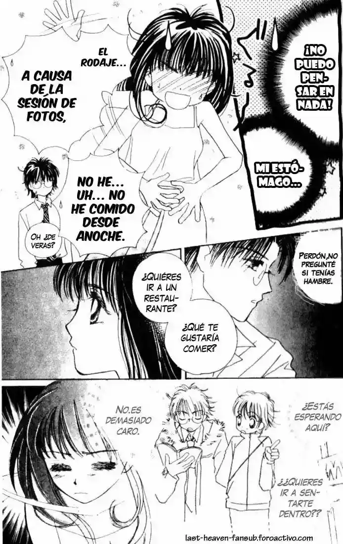 Complex capítulo 12, página 18
