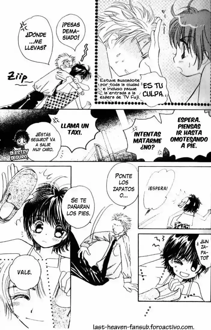 Complex capítulo 12, página 39