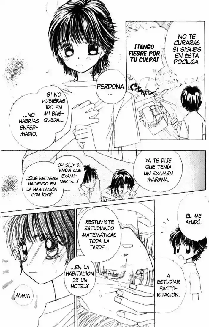 Complex capítulo 13, página 6