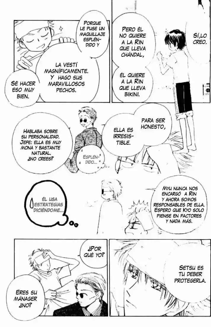 Complex capítulo 13, página 8