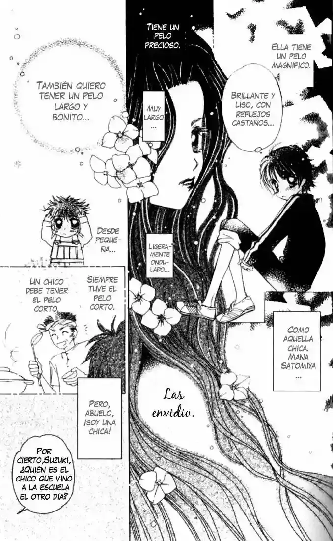 Complex capítulo 14, página 18