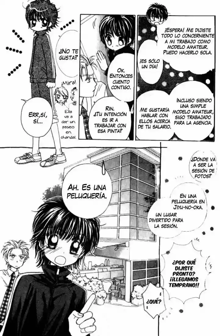 Complex capítulo 14, página 22