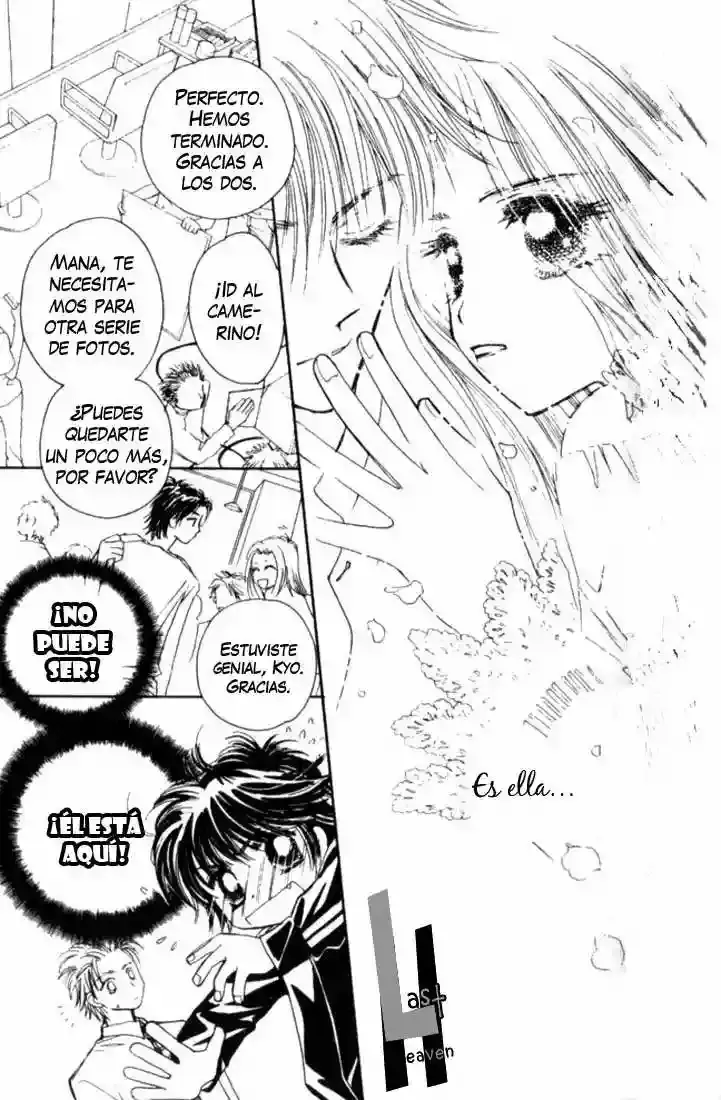 Complex capítulo 14, página 24