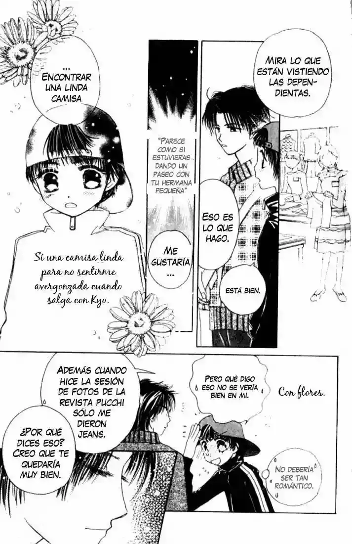 Complex capítulo 15, página 29