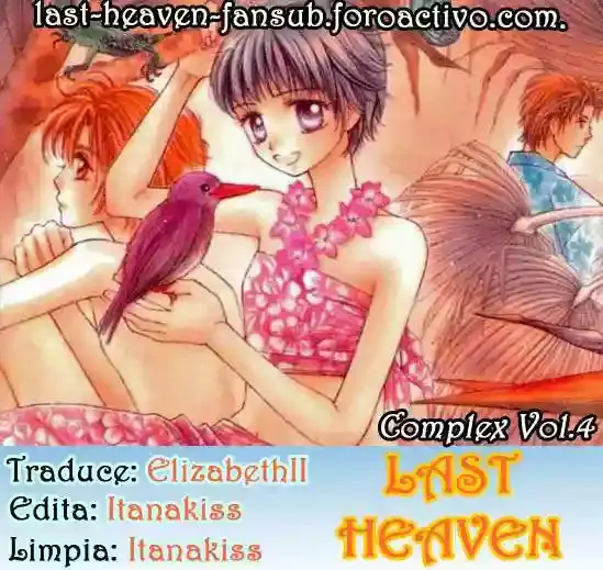 Complex capítulo 17, página 1