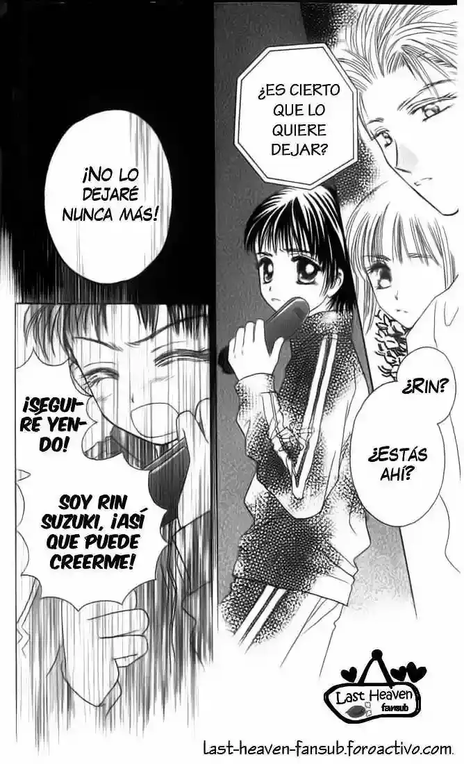 Complex capítulo 17, página 3