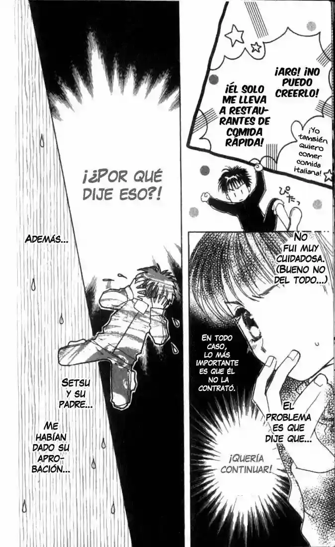 Complex capítulo 17, página 11