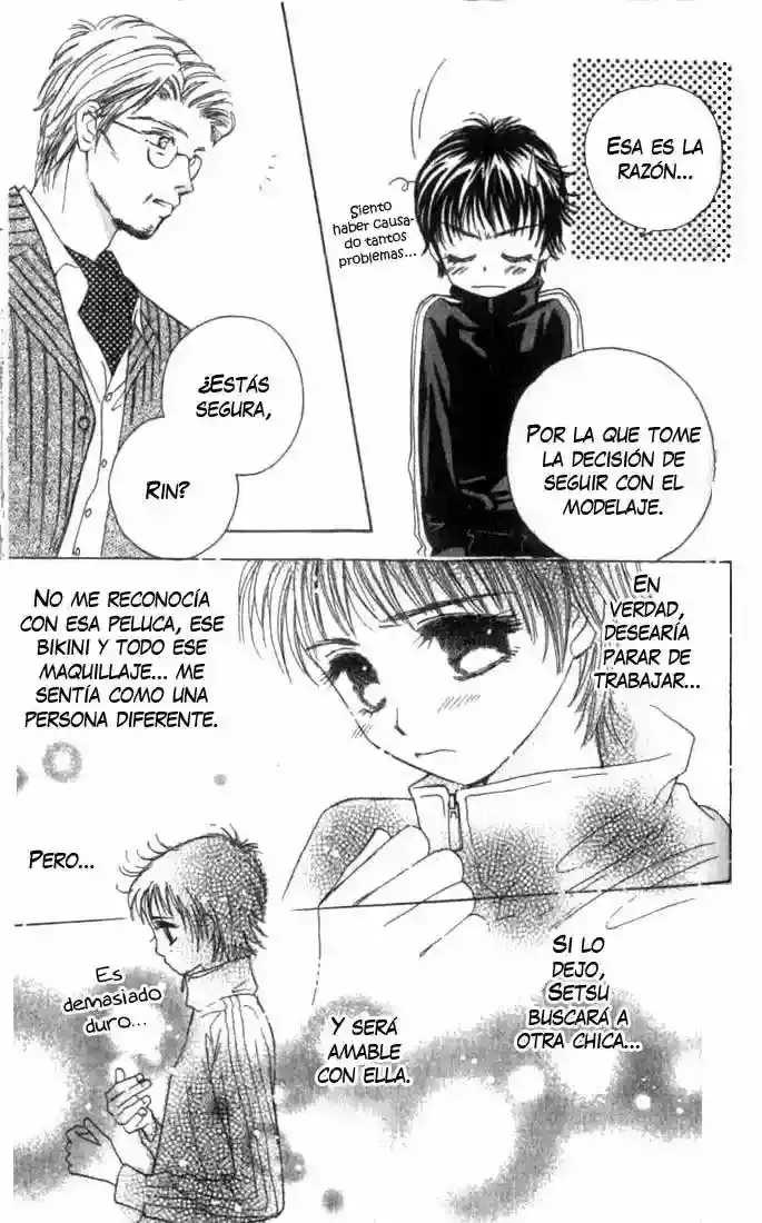 Complex capítulo 17, página 16