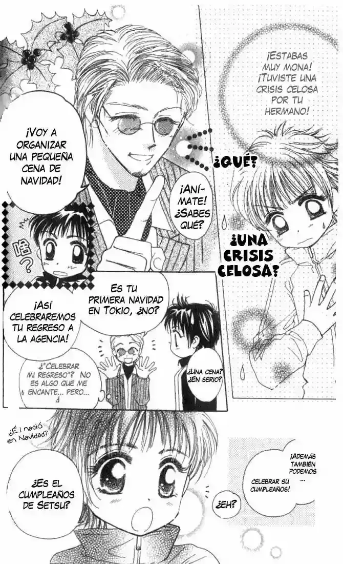 Complex capítulo 17, página 17