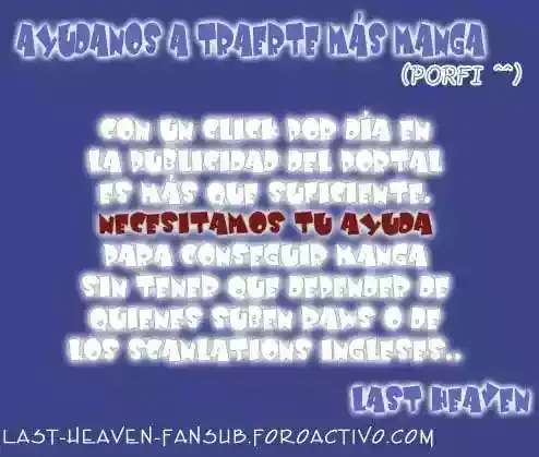 Complex capítulo 17, página 40