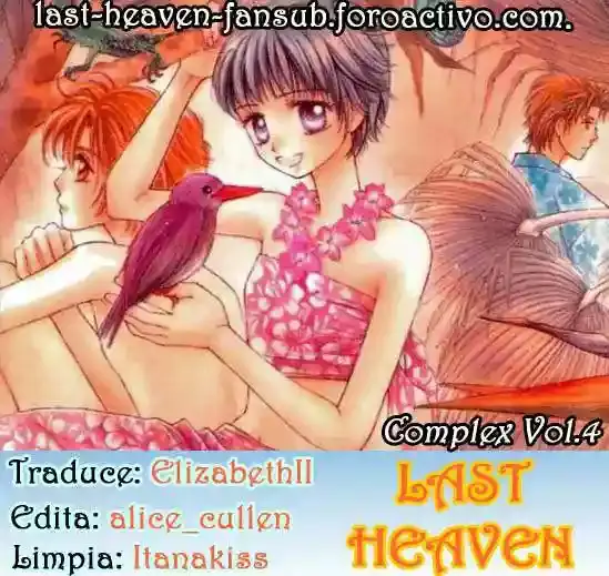 Complex capítulo 18, página 1