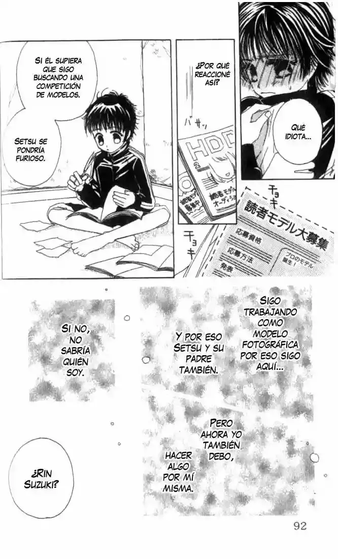 Complex capítulo 18, página 19
