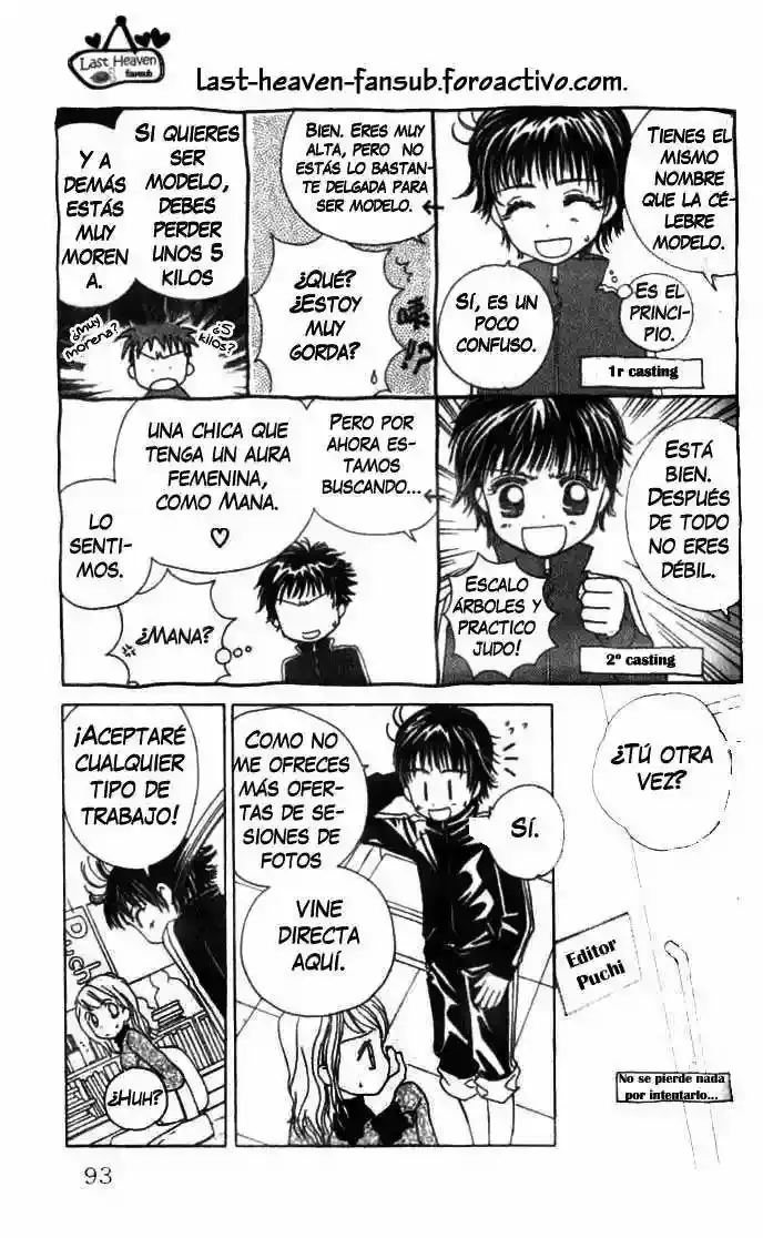 Complex capítulo 18, página 20