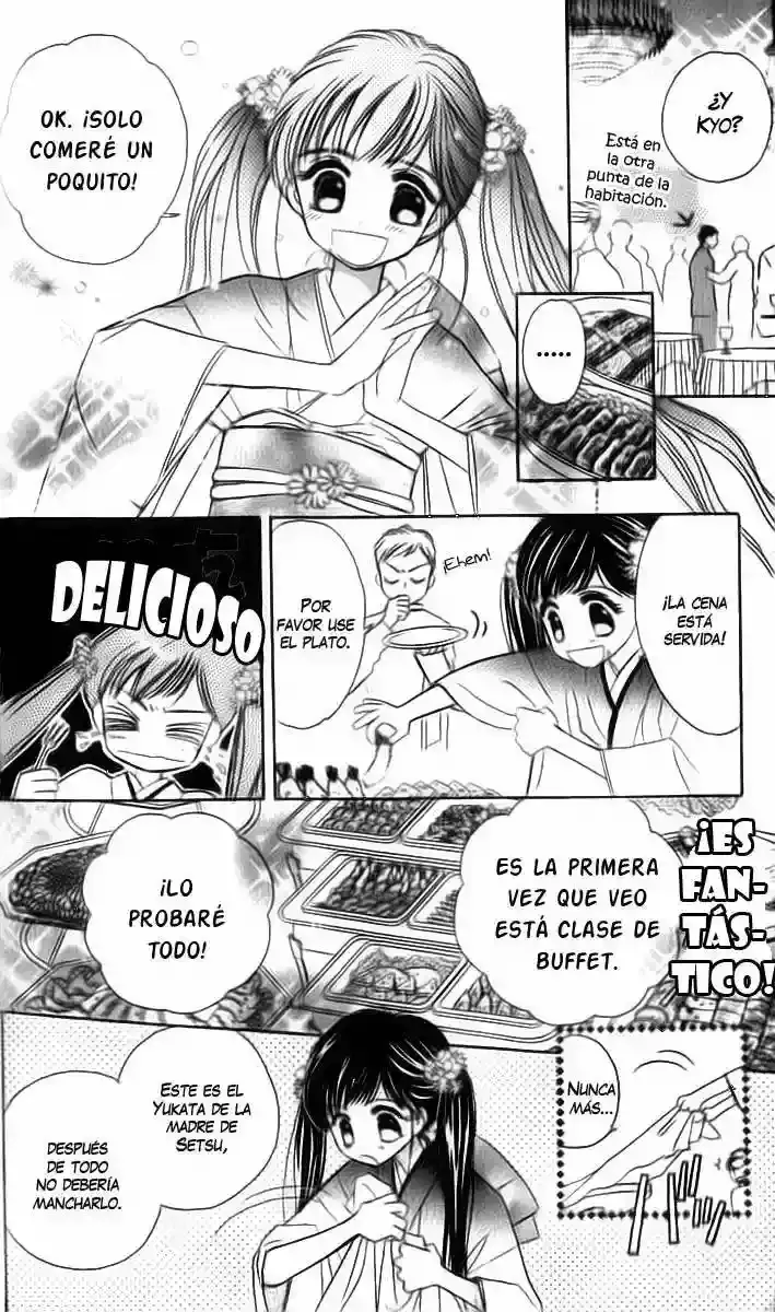 Complex capítulo 19, página 7